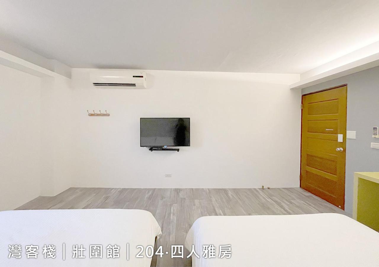 灣 客棧 壯圍 56 館 Apartman Yilan Kültér fotó